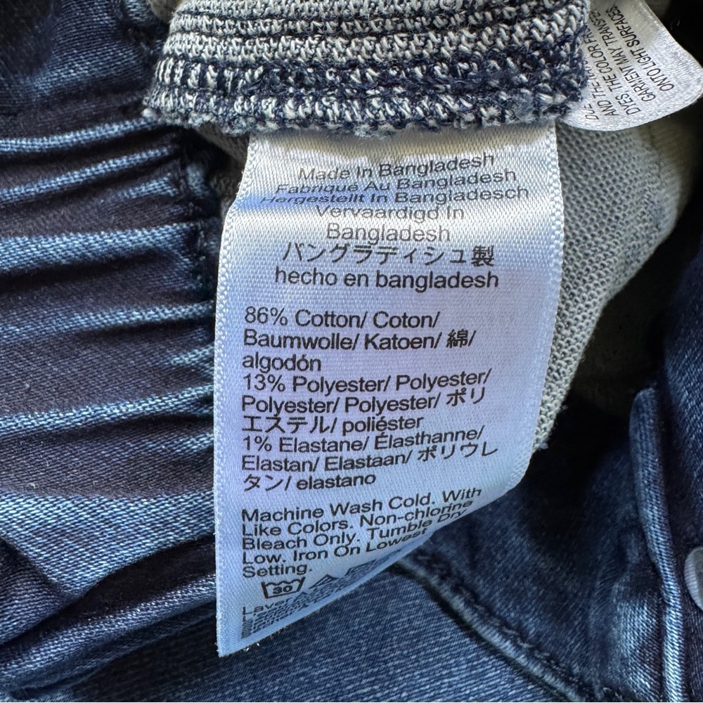 J. Crew Indigo Soft Denim Joggers - Size 25 - New With Tags! - Picture 11 of 14